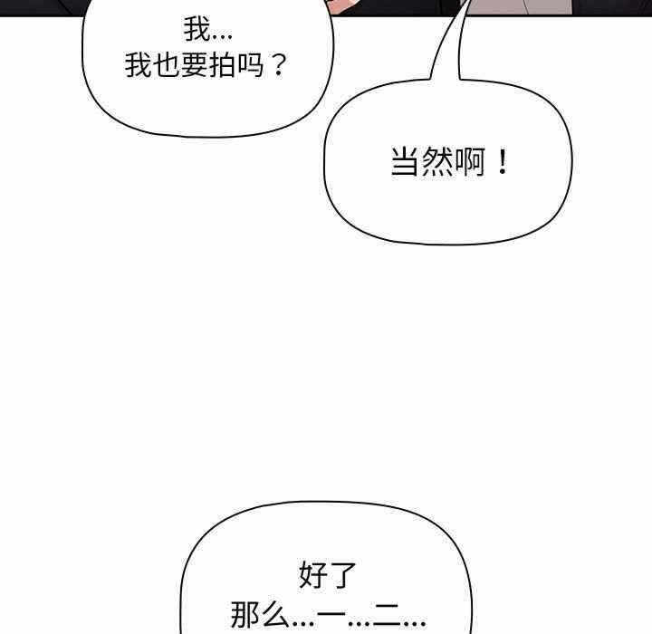 第90张