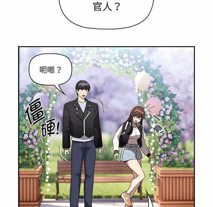 第92张