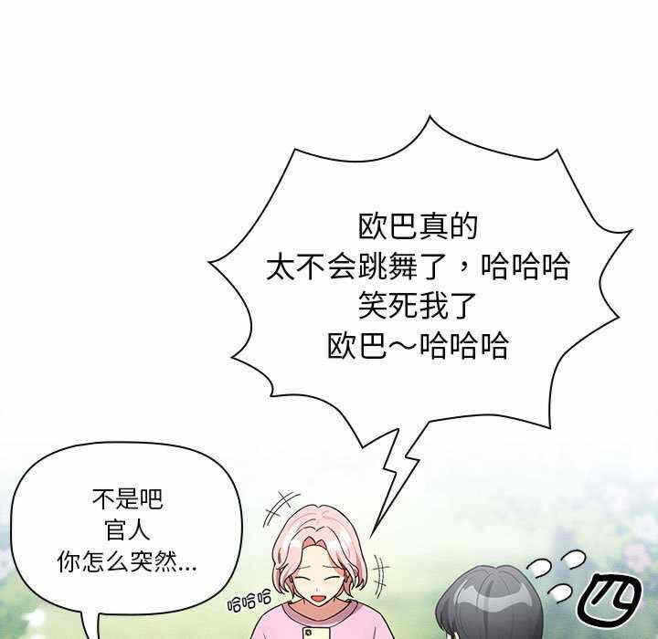 第113张