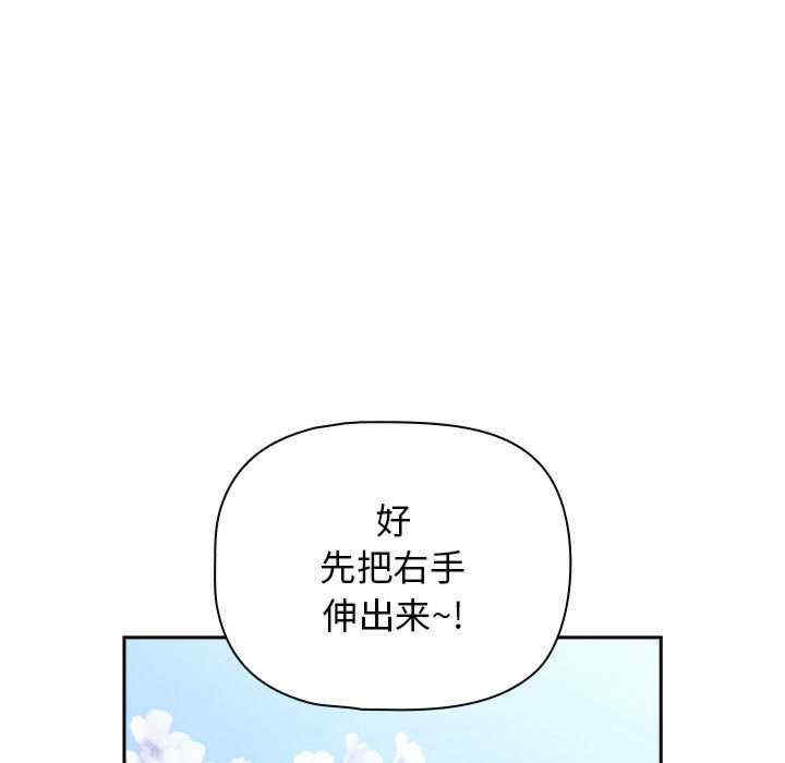 第118张
