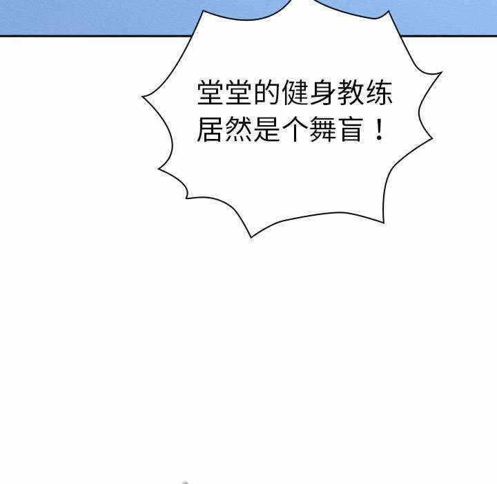 第125张
