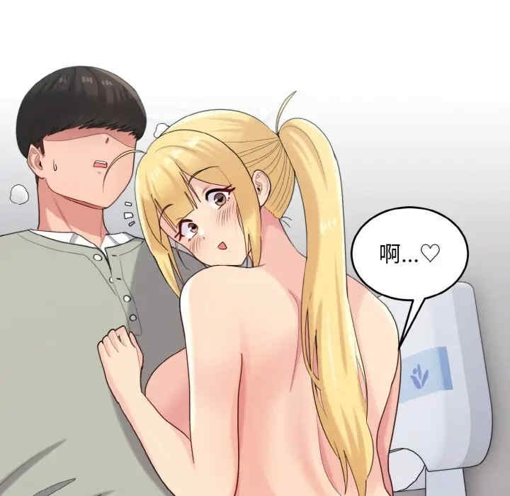 第56张