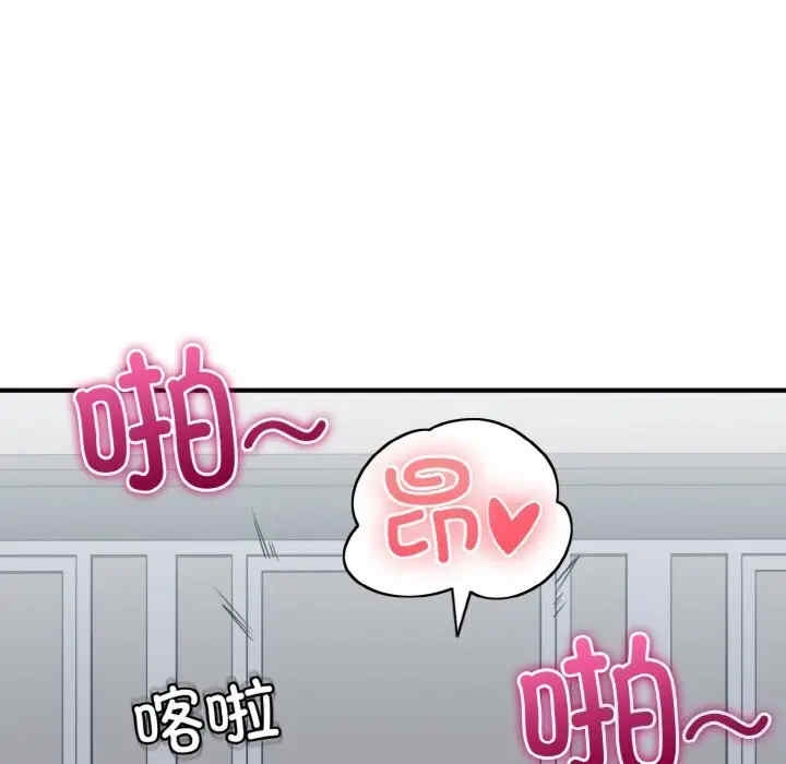 第61张