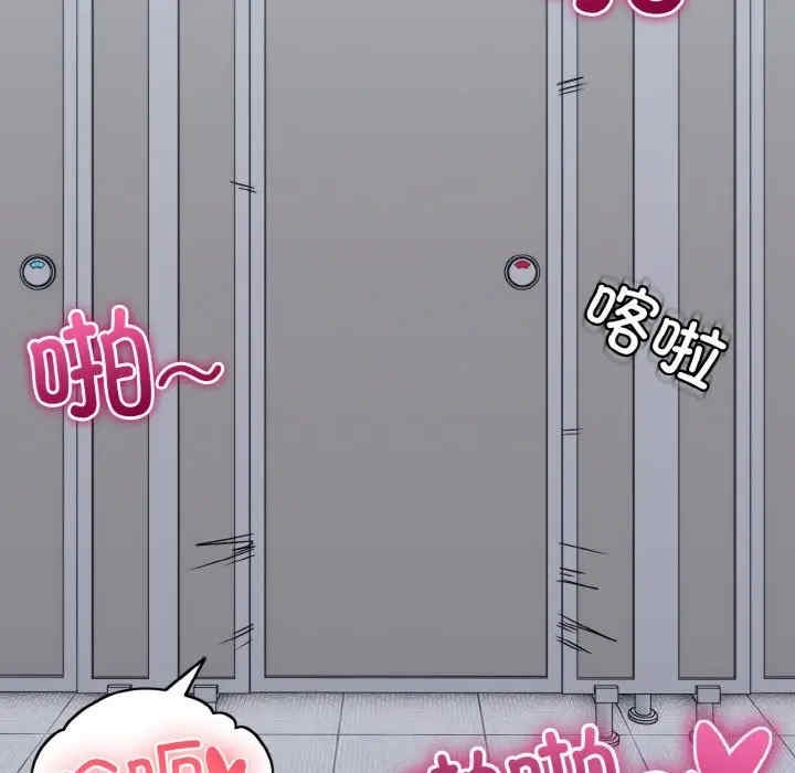 第64张