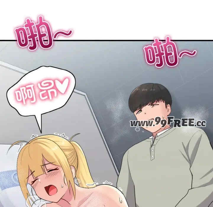 第67张