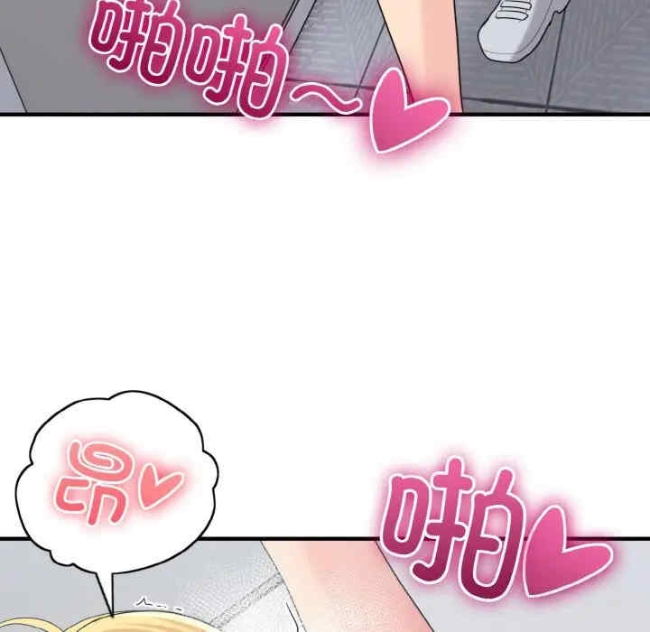 第71张