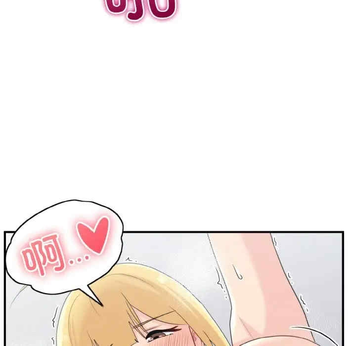 第78张