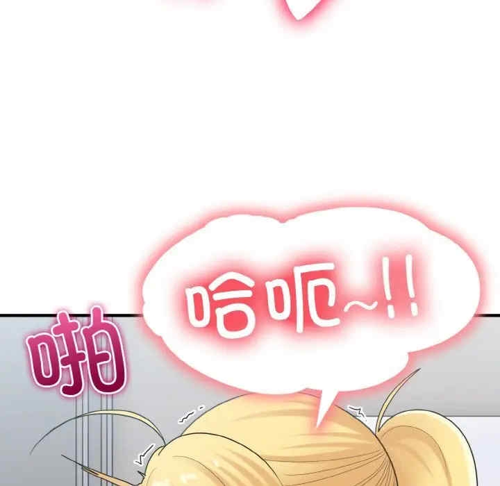 第81张