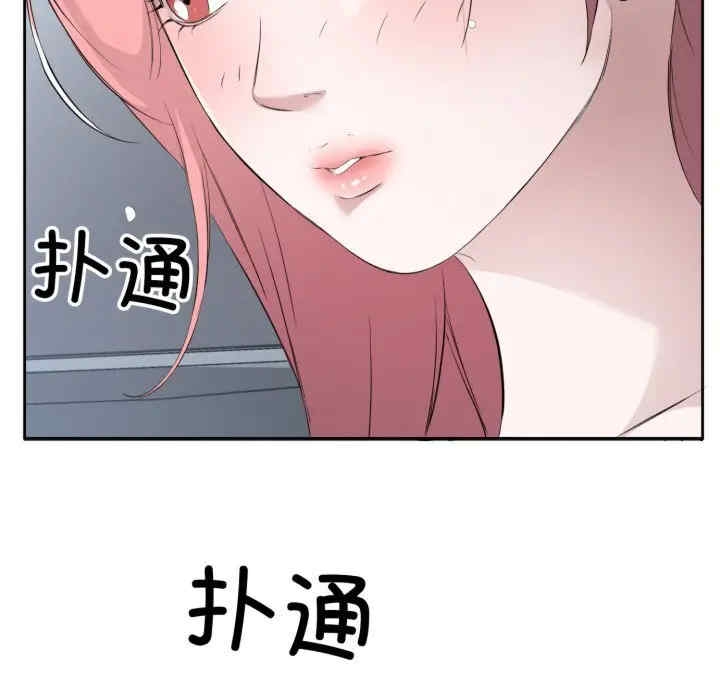 第40张