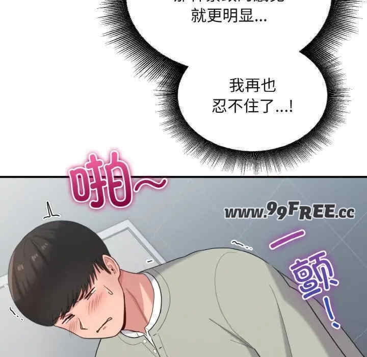 第95张