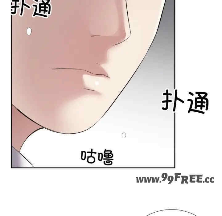 第46张