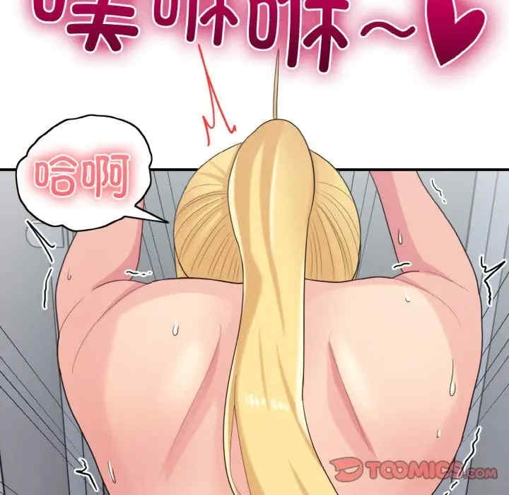 第102张