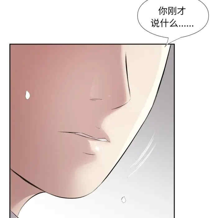 第47张