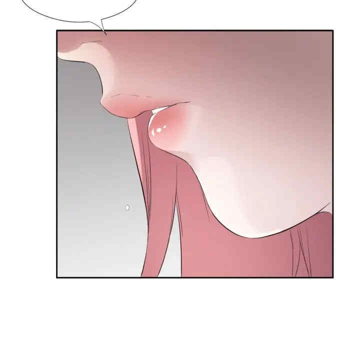 第54张