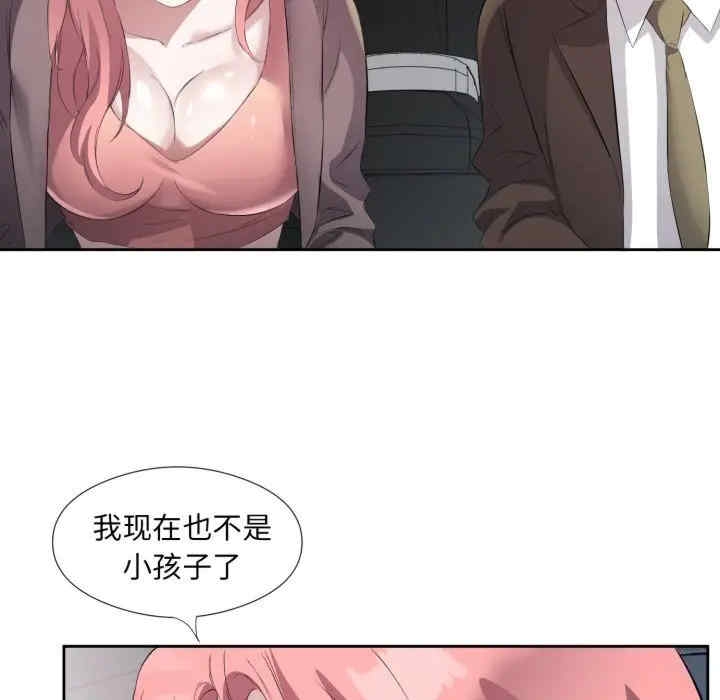 第58张