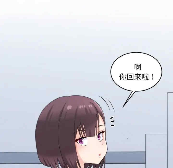 第118张