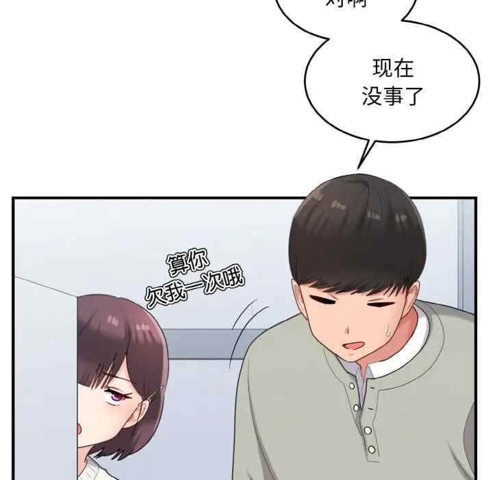 第120张