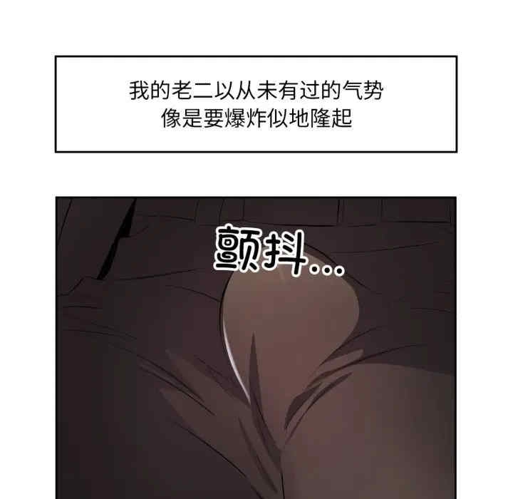 第71张