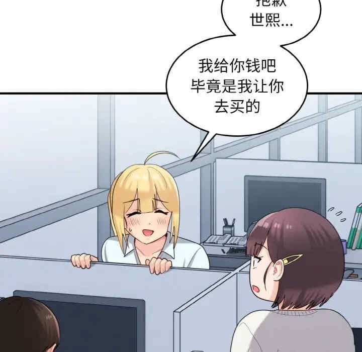 第122张