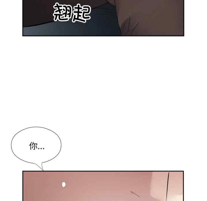 第72张