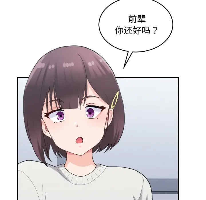 第124张
