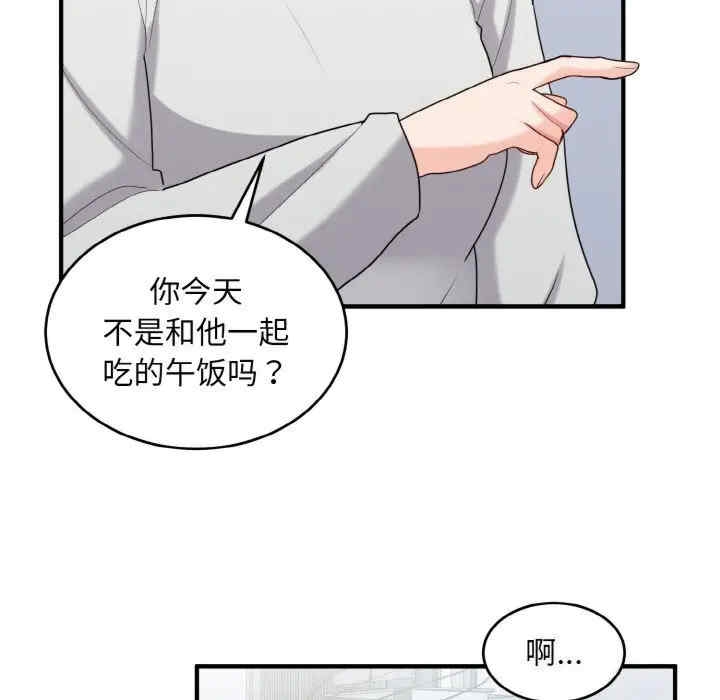 第125张