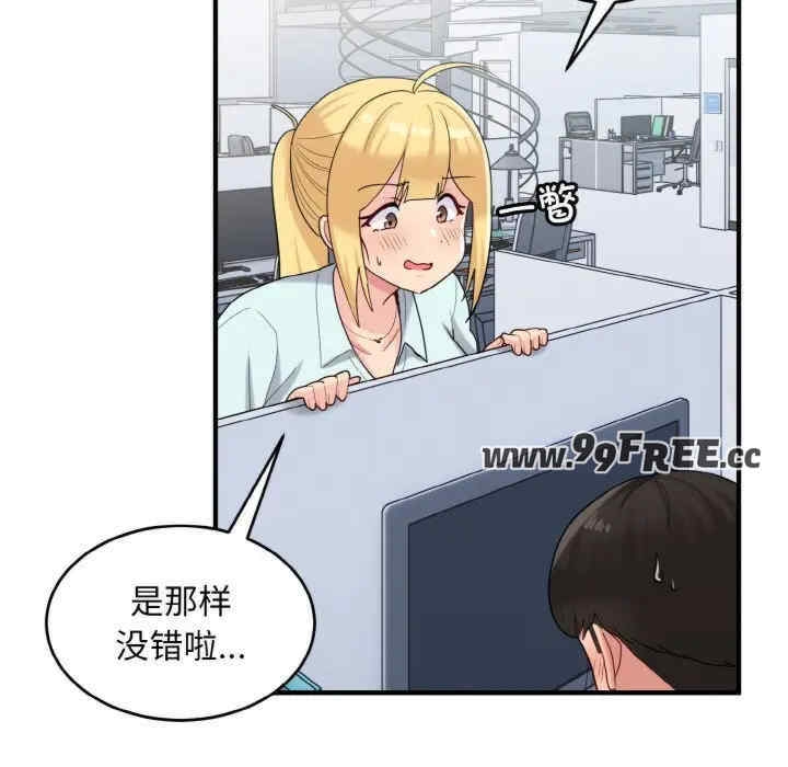 第126张