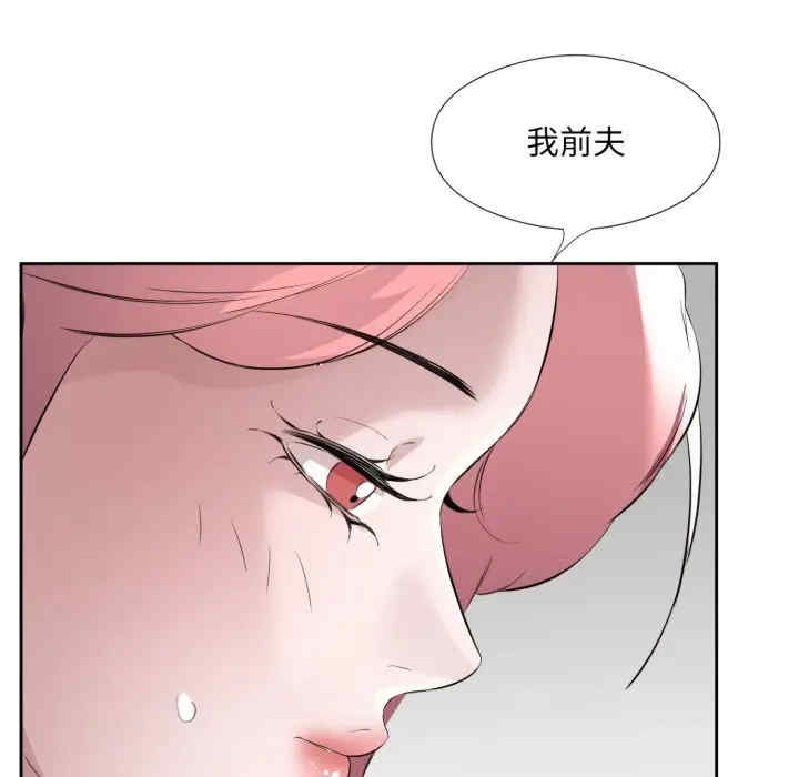 第77张
