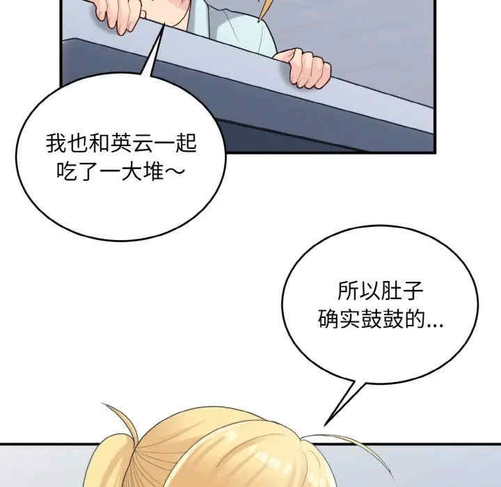 第128张