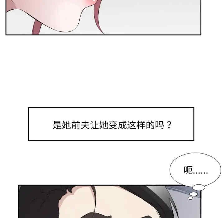 第78张