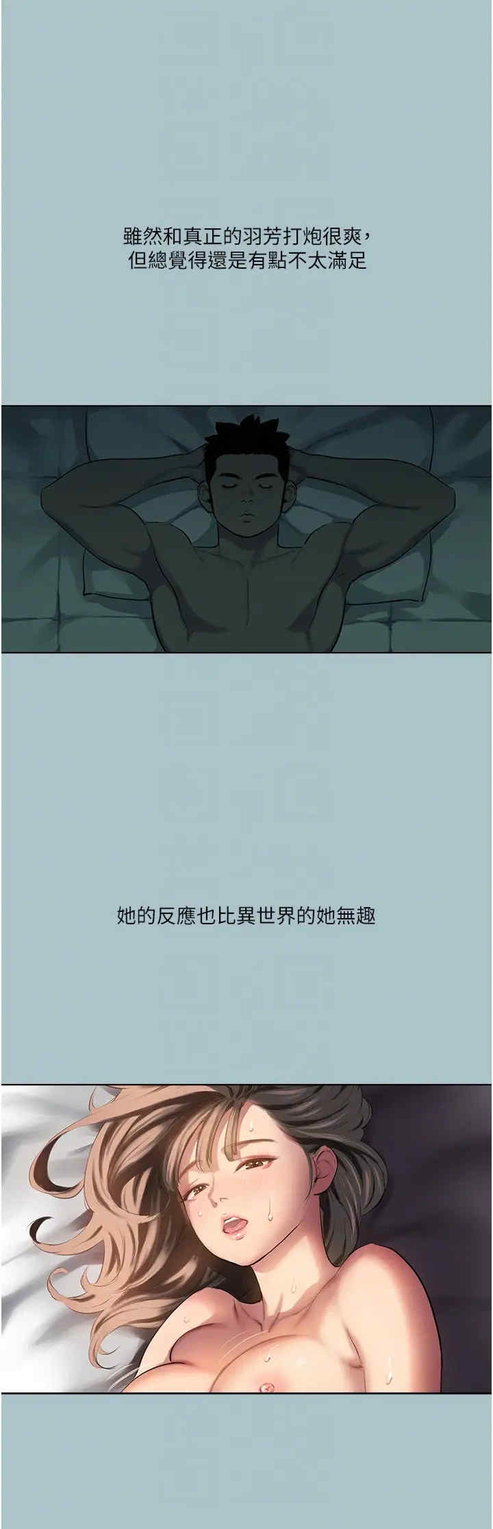 第26张