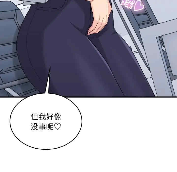 第130张