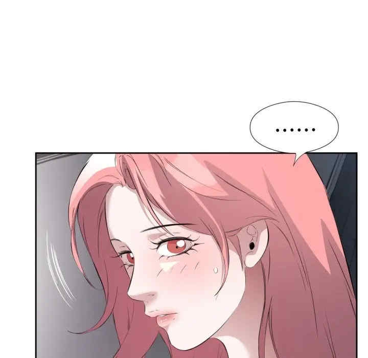 第81张
