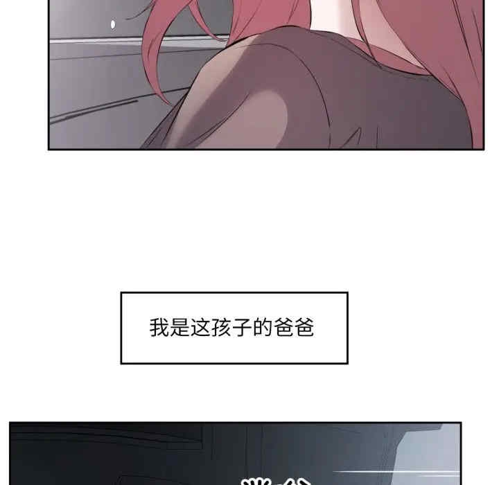 第82张