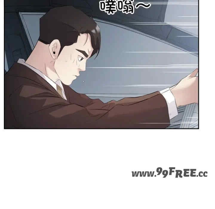 第83张