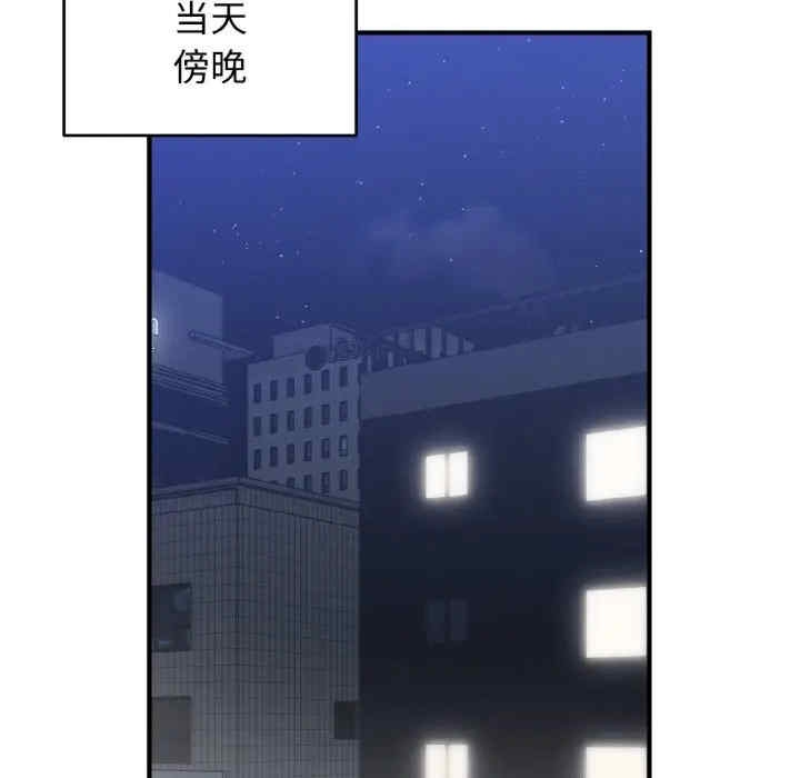 第134张