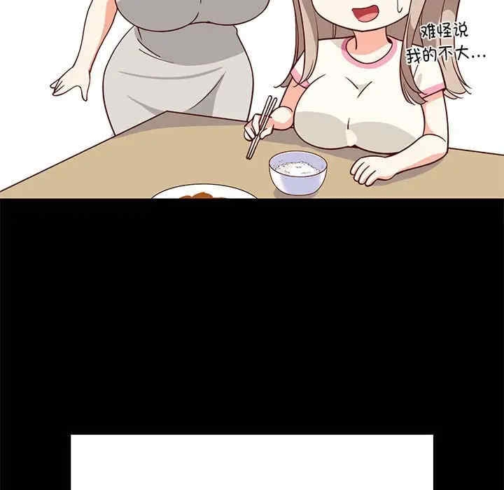 第57张