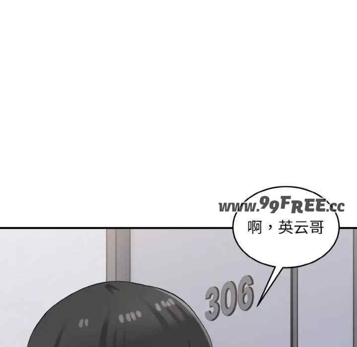 第137张