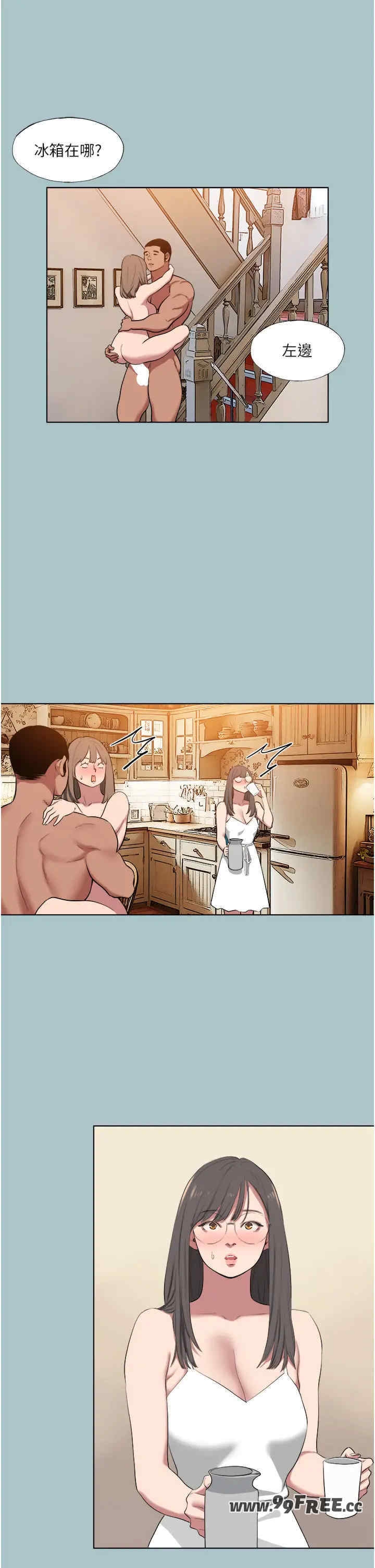 第33张