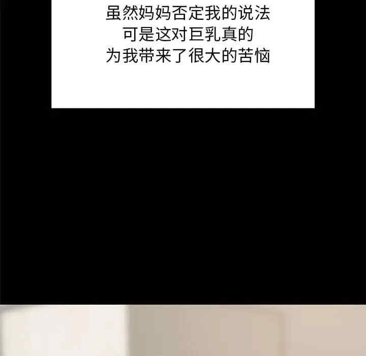 第60张