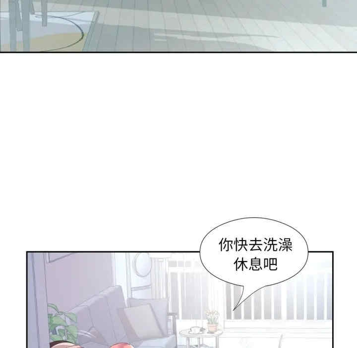 第88张