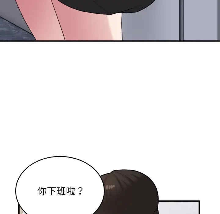 第5张