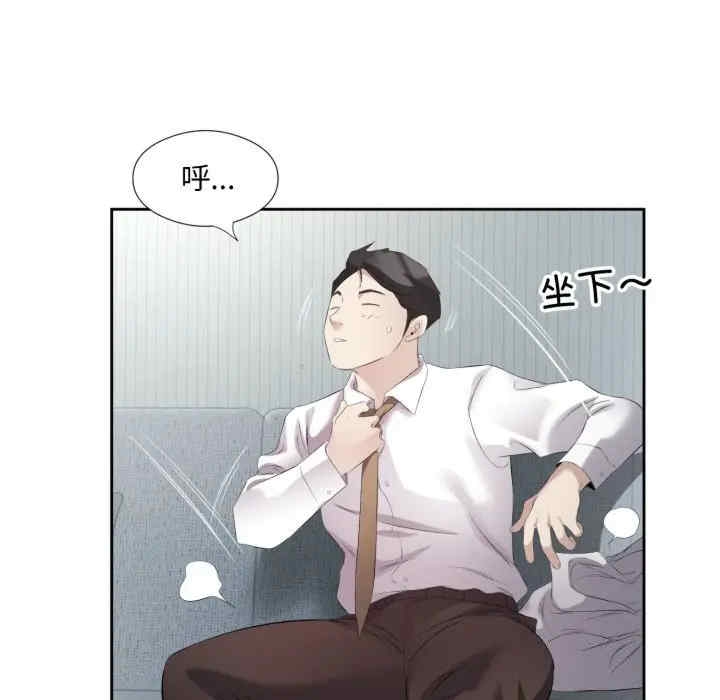 第90张