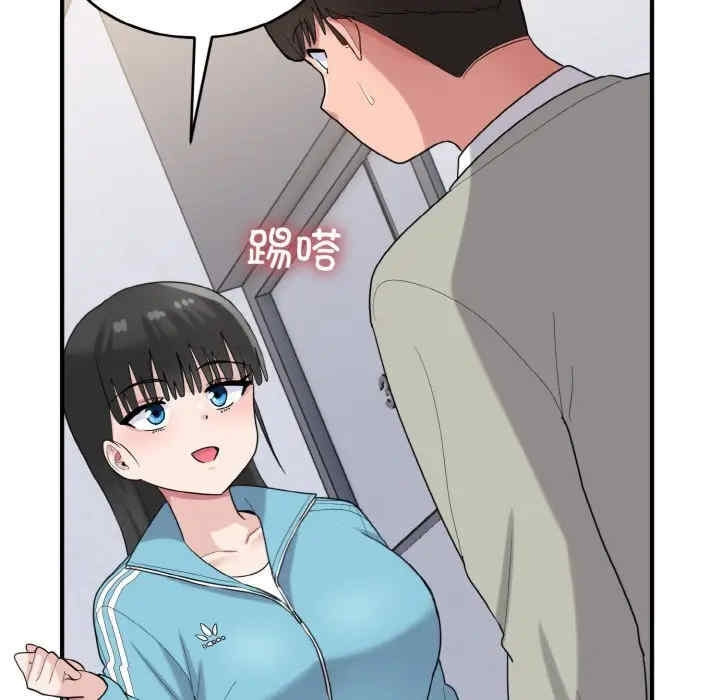 第8张