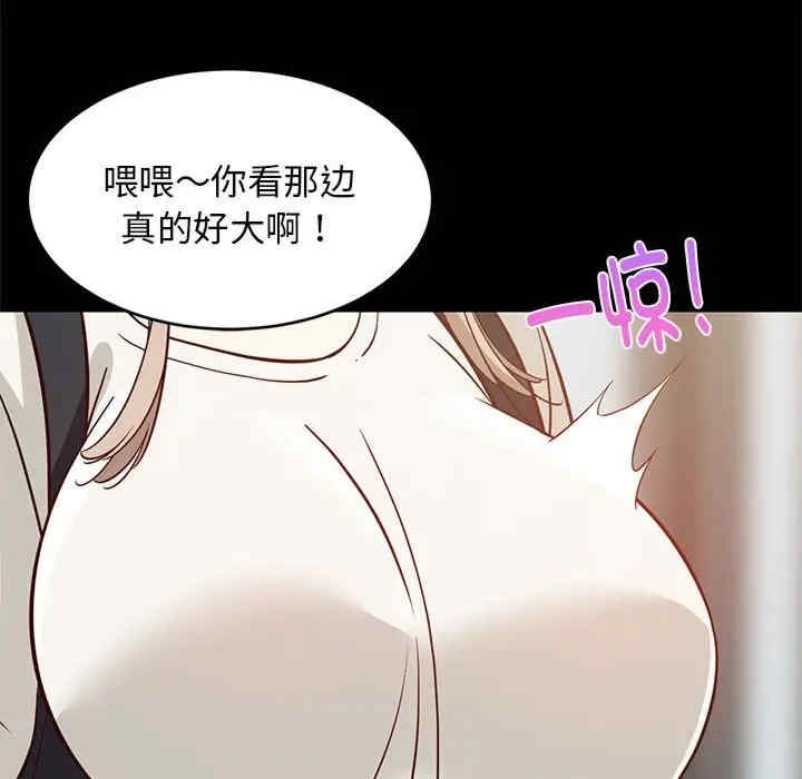 第72张