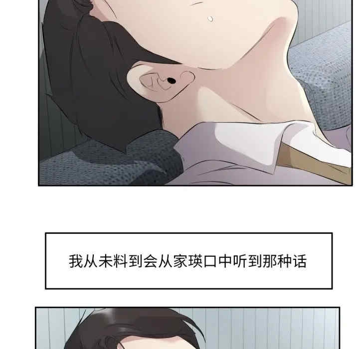 第92张