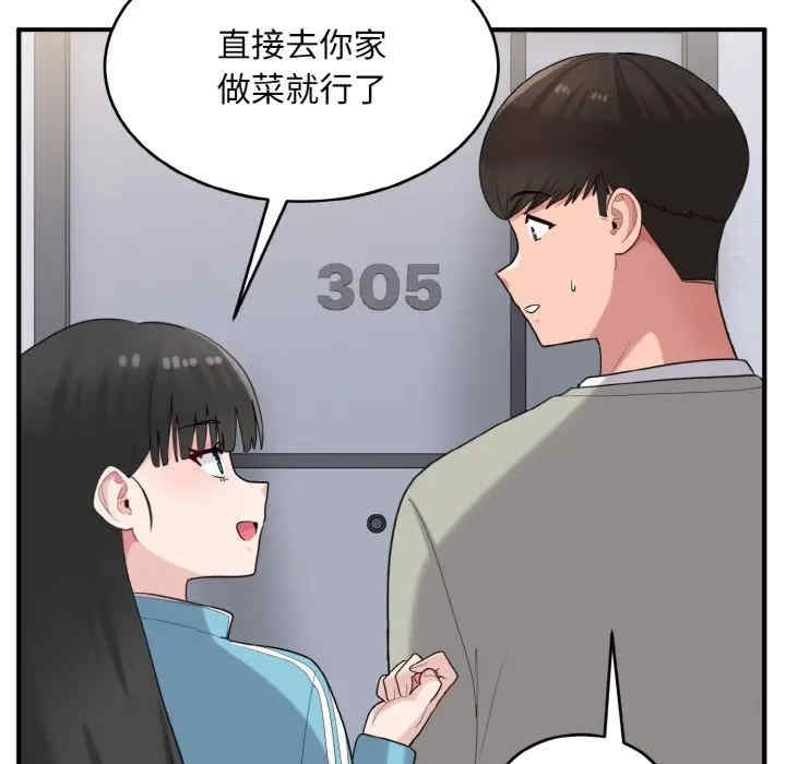 第11张