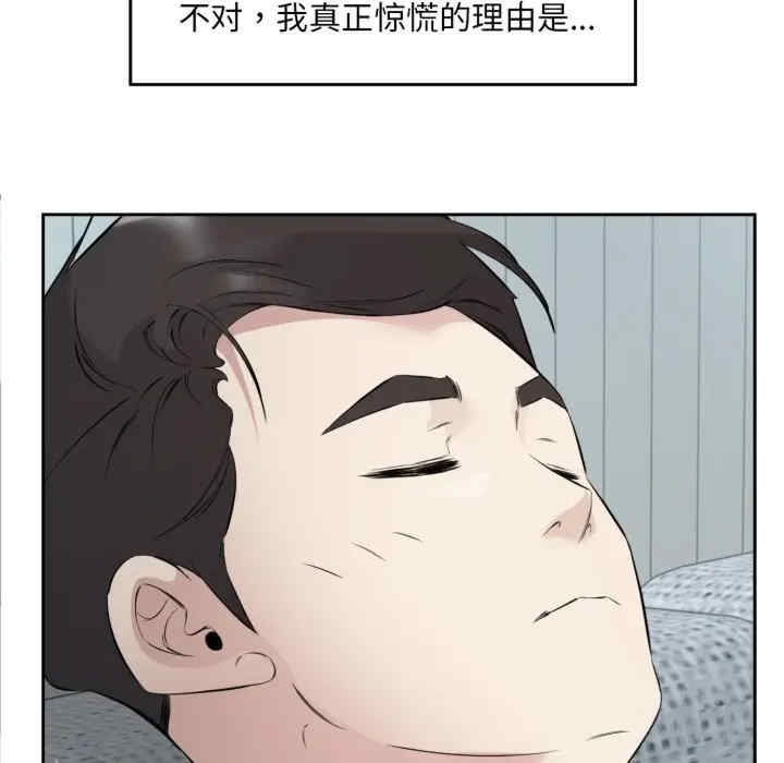 第94张