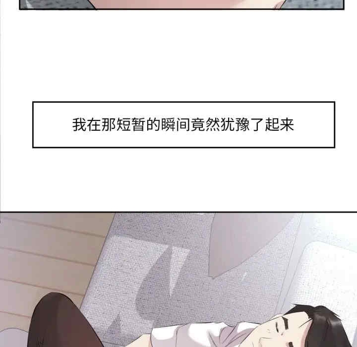 第95张
