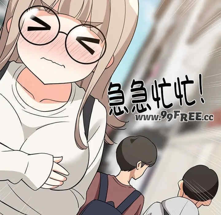 第86张